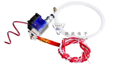 Екструдер для 3D-принтера E3D V5 довгий 1.75мм з трубкою і вентилятором (15907)