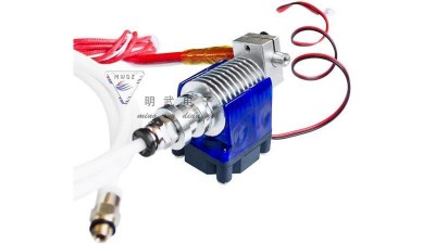 Екструдер для 3D-принтера E3D V6 довгий 3 мм з трубкою і вентилятором (15908)