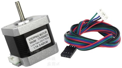 Кроковий двигун NEMA17 17HS4401-0.42N.M42 1.7А з роз'ємом 4pin (15910)