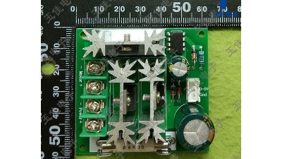 Регулятор напруги постійного струму ШІМ PWM 6V-90V 15A (15924)