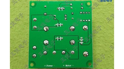 Регулятор напруги постійного струму ШІМ PWM 6V-90V 15A (15924)