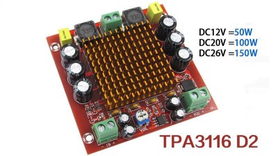 Цифрова плата підсилювача потужності XH-M544 150W TPA3116DA 12-24V (15925)