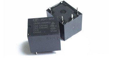 Силове мініатюрне реле HF-JQC-3FF 551 12V (15942)