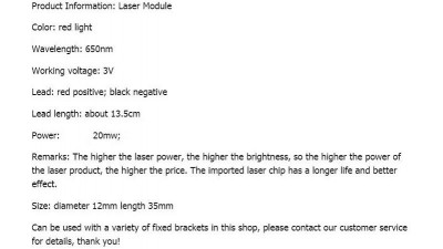 Лазер лазерний модуль з фокусуванням 20mw 3V лінія червона 12*35мм (15949)