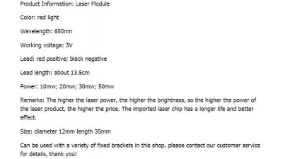 Лазер лазерний модуль з фокусуванням 20mw 3V хрест червоний 12*35мм (15950)