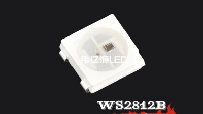 Адресний світлодіод SMD WS2812B 5050 RGB з піксельною адресацією (15984)