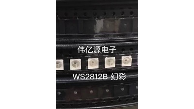 Адресний світлодіод SMD WS2812B 5050 RGB з піксельною адресацією (15984)