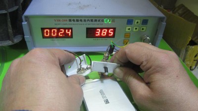 Високострумний акумулятор LiPo 3.7V 45C 606080XP 2500mah 58g (15995)