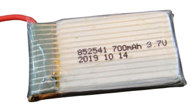 Високострумний акумулятор LiPo 3.7V 25C 852 541 700mah small white jst molex 51005 16.1g (15999)
