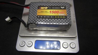 Акумулятор квадрокоптера LiPo 11.1V 70C 1500mah 3S XT60 146г 65*43*24мм (16024)
