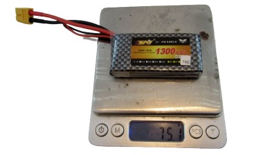 Акумулятор квадрокоптера LiPo 7.4V 70C 1300mah 2S JST 73г 70*34*15мм (16027)