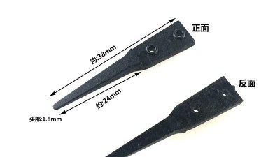 Пластикова насадка для пінцета Vetus ESD 249 (16043)