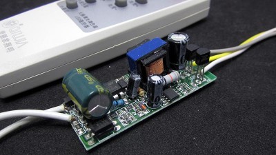 Драйвер світлодіодів LED 12-24W 85-135V 280mA з пультом (16053)