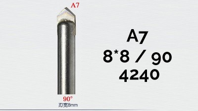 Фреза для гравіювання A7 8*8мм 90градусів 4240 (16074)