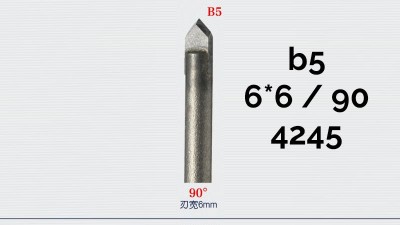 Фреза для гравіювання B5 6*6мм 90градусів 4245 (16075)