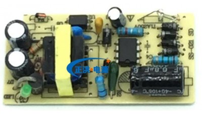 Блок живлення відкритий без корпусу DC 12V 2A (16100)