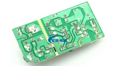 Блок живлення відкритий без корпусу DC 12V 2A (16100)