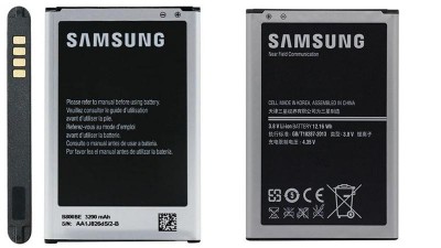 Акумулятор LiPo смартфона Samsung Note3 випуск 2018.09.03 (16106)