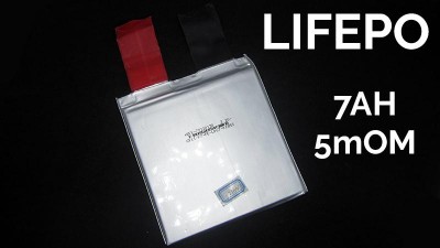 Акумулятор електровелосипеда LiFePo 3.2V 7Ah 5mOm 7.5*120*130мм (16127)