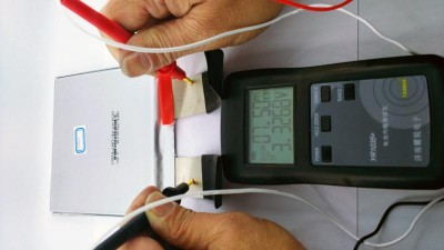 Акумулятор електровелосипеда LiFePo 3.2V 7Ah 5mOm 7.5*120*130мм (16127)