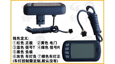 Контролер електровелосипеда з дисплеєм 48V 250W/350W (16168)