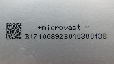 Мультикомпонетний літієвий акумулятор MPCO 3.7V 30Ah Microvast (16169)