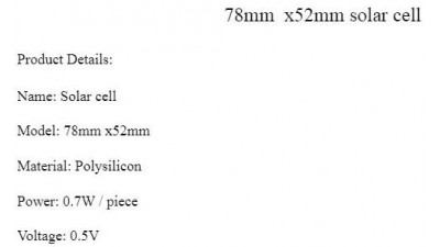 Фотоелемент полікремній 78*52мм 0.5V 0.7W poly (16172)