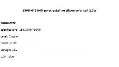 Фотоелемент полікремній A-клас 156*94мм 0.5V 2.5W poly (16174)