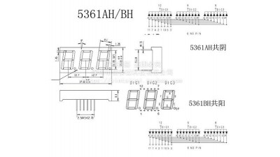 Цифровий індикатор F5361AH загальний анод (16180)
