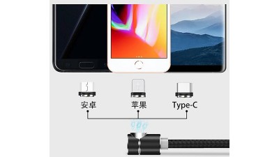 Магнітний кабель для зарядки смартфона micro USB 360 data (16211)