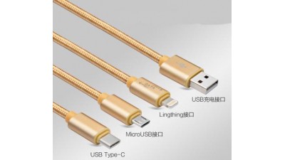 Універсальний кабель для зарядки і передачі даних All in One micro iPhone Type C (16218)