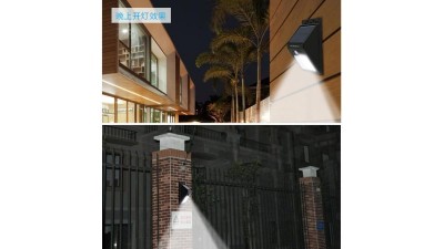 Світлодіодний світильник із сонячною панеллю і акумулятором 20*LED (16231)