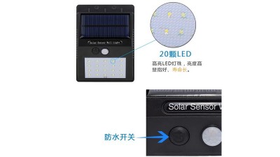 Світлодіодний світильник із сонячною панеллю і акумулятором 20*LED (16231)