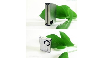 Лазерний давач пилу PMS7003M РМ2.5 високоточний датчик концентрації пилу (16236)