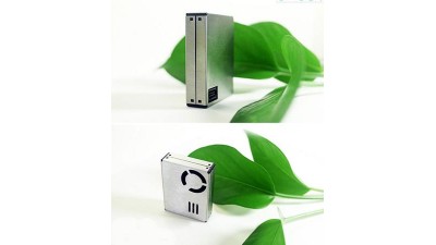 Лазерний давач пилу PMS7003M РМ2.5 високоточний датчик концентрації пилу (16236)