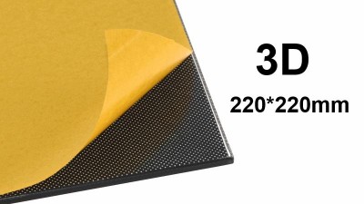 Скляна пластина для нагрівальної платформи 3D-принтера 220*220мм (16239)
