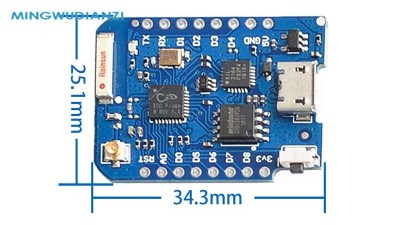 Модуль Wemos D1 mini PRO NodeMcu Lua wifi ESP8266 (16252)