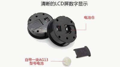 Цифровий гігрометр термометр круглий кімнатний 45мм (16265)