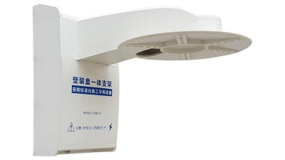 Настінний кронштейн під вуличну камеру (16279)