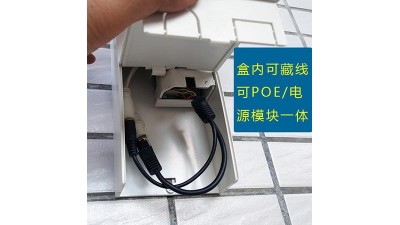 Настінний кронштейн під вуличну камеру (16279)