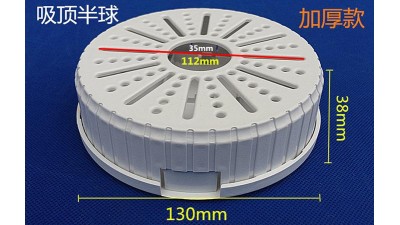 Стельовий купольний кронштейн настінний кронштейн для купольної камери 130*38мм (16280)