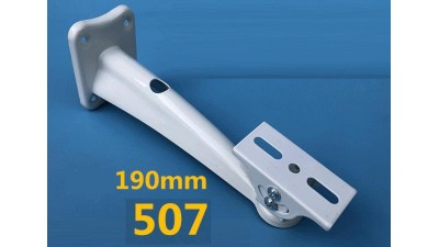 Металевий поворотний кронштейн для камери 190мм (16282)