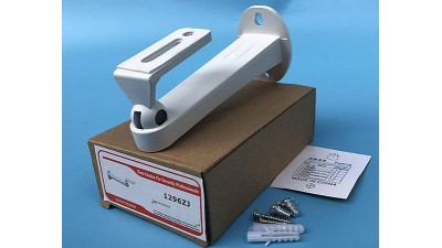 Алюмінієвий поворотний кронштейн для камери 150мм (16284)