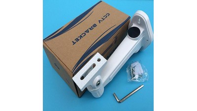 Пластиковий кронштейн поворотний для камери 185мм (16286)