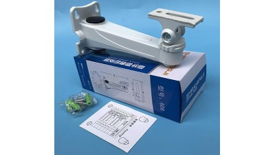 Пластмасовий кронштейн поворотний для камери 174мм (16287)