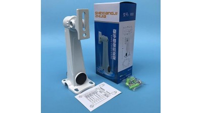 Пластмасовий кронштейн поворотний для камери 174мм (16287)