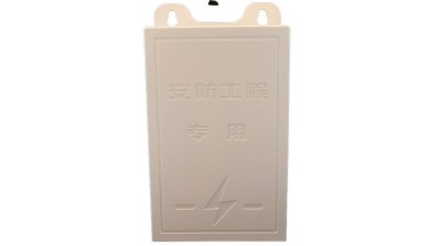 Блок живлення в пластиковому корпусі AC 220V to DC 12V 3A 150*85мм (16297)