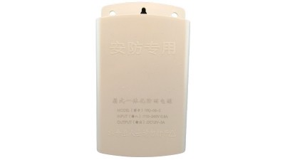 Блок живлення в пластиковому корпусі AC 220V to DC 12V 3A 120*85мм (16298)