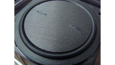 Плоский динамік 8R 15W з неодимовим магнітом (16311)