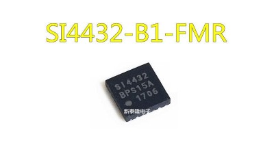 Мікросхема радиомодуля SI4432 SI4432-B1-FMR ISM Band корпус QFN20 (16321)